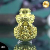 ราคา น้ำเต้ามหาโภคทรัพย์ รุ่นไอ้ไข่กายสิทธ์ หลวงปู่ทวด - ไอ้ไข่ วัดเสมาเมือง นครศรีธรรมราช เนื้อทองระฆังพ่นทราย (21951482279)