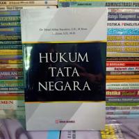 ราคา กฎหมายรัฐธรรมนูญ - ดร. ไฟอาคบาร์ นาซึเกะ & แอนรยา (27021136564)