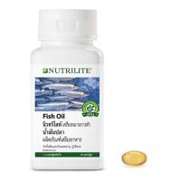 ราคา Nutrilite Fish Oil นิวทริไลท์ น้ำมันปลา (1160017078)