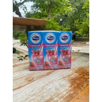 ราคา โฟร์โมสต์ รสหวาน 225มล [จำนวน 1 แพ็ค 6 กล่อง] กลิ่นสตอรเบอรรี่ 225ml [นมUHT] (42454399144)