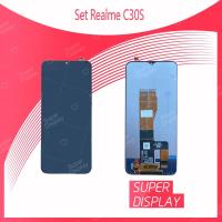 ราคา Realme C30s อะไหล่หน้าจอพร้อมทัสกรีน หน้าจอ LCD Display Touch Screen For Super Display (23116150869)