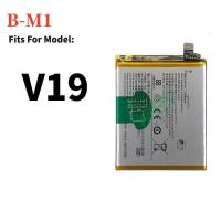ราคา Battery B-M1 Compatible For แบตเตอรี่ vivo แบต V19 (57303361945)