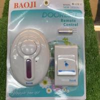 ราคา DOORBELL กริ่งประตูไร้สาย พร้อมปุ่มกดเรียก (43222949925)