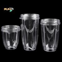 ราคา PLPJ เครื่องคั้นน้ําผลไม้ถ้วยแก้วใสสําหรับ NutriBullet Nutri Bullet Juicer 18OZ 24OZ 32OZ ใหม่ (41980506416)