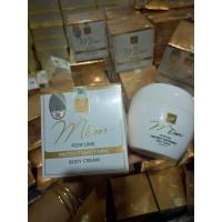 ราคา ครีมบำรุงผิวเวียดนาม 10 กระปุก (41126549280)