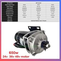 ราคา 650w 24V / 36V / 48V gear motor ,brush motor electric tricycle , DC gear brushed motor, Electric bi (46806138790)