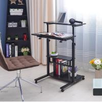 ราคา โต๊ะคอมพิวเตอร์ พร้อมที่วางคีย์บอร์ดและซีพียู (4 ชั้น) ปรับระดับได้ โต๊ะทำงาน มีล้อเลื่อน (47360506574)