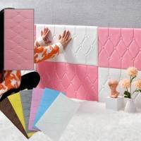 ราคา 3D Self-Adhesive Wall StickerThicken 3D สติ๊กเกอร์ติดผนัง Anti-Collision Diy Wall Mat Pad Self (53661234137)