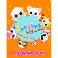 ราคา ตุ๊กตายูฮู (yoohoo and friends) พร้อมส่ง‼️ (16744095106)