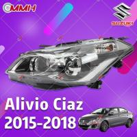 ราคา ไฟหน้า Suzuki Alivio ไฟหน้า Ciaz ไฟหน้า 2015-2018 ไฟหน้า ไฟหน้า ไฟหน้า ไฟหน้า ไฟหน้า ไฟหน้า ไฟหน้า Lampu Depan (55109447847)