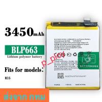 ราคา แบตเตอรี่ Oppo R15 BLP663 3450mAh ส่งจาก กทม รับประกัน3เดือน (25521581595)