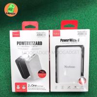 ราคา Powerbank YOOBAO แท้ รับประกัน1ปี แบตสำรอง M25V3 (2772681587)