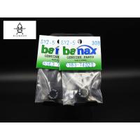 ราคา อะไหล่banax ฝากันฝุ่น banax SX2000-SX5000 (5541541712)