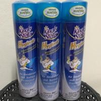 ราคา King's stella สเปร์ยปรับอากาศฆ่าเชื้อโรค (6219102793)