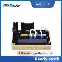 ราคา เครื่องควบคุมแรงดันไฟฟ้าอัตโนมัติ AVR SE350 SE350 แบบเปลี่ยน Marathon AVR SE350 (20794629757)