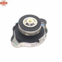 ราคา แท้ศูนย์ ฝาหม้อน้ำ ISUZU D-MAX / D-MAX ALL ใหม่ อีซูซุ ดีแม็ก เอร์ 8-97942268-1 ยี่ห้อ ISUZU CAP RADIATOR (41322675951)