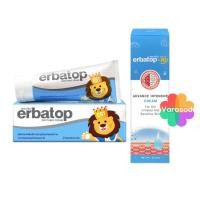 ราคา Erbatop Soothing Cream สำหรับผิวบอบบางผิวแพ้ง่าย ERBATOP AI CREAM 50 g.เออบาท็อป-เอไอ (19192337857)