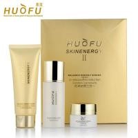 ราคา Hefu Cosmetics Yourun Restoration Three-in-One Pure Like a Dream Three-Effect Skin Care Product Set Baby Flag (57059873975)