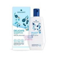 ราคา BERGAMOT เบอกาม็อท เดลิเคท แชมพู /ผมบาง หัวล้าน ผมร่วง ( ลดผมขาดหลุดร่วง สำหรับหนังศรีษะธรรมดา ) ปริมาณ 100 ml 1 ขวด (29105206945)