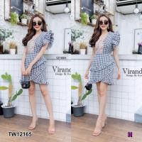 ราคา CS12165 Set แขนระบาย 2 ข้างลายสก็อตทูโทน + กระโปรงสั้นระบายหน้า (3325080805)