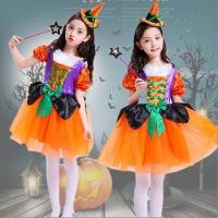 ราคา เครื่องแต่งกายฮาโลวีนสำหรับเด็กและสาว ธีมเจ้าหญิงแม่มดและแวมไพร์ (53050107660)