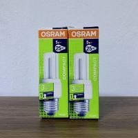 ราคา ( แพ็ก 2 ดวง ) OSRAM : หลอดประหยัดไฟ Duluxstar compact 2U 5W ขั้ว E27 แสงเดย์ไลท์ (แสงขาว) หลอดตะเกียบเล็ก 2 ขา (3262746893)