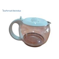 ราคา Electrolux โถแก้วกาแฟยี่ห้ออิเลคโทรลักซ์ ใช้กับรุ่น : ECM1250 Part :CM2032-9020-W(4055110037) (28482110189)