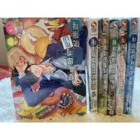 ราคา [ขายยกเซต/พร้อมส่ง] สืบลับฉบับ คาโมโนะฮาชิรอน เล่ม 1-6 (การ์ตูนมือหนึ่ง) by Akira Amano/Siam Inter Comics !ยังไม่จบ (19967942448)