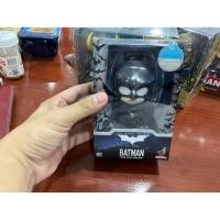 ราคา cosbaby batman cosb723.2 (29940970680)
