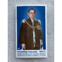 ราคา แสตมป์ไทยชุดงานฉลองสิริราชสมบัติ ครบ60ปี (ชุด2) ปี2549 (23347137444)