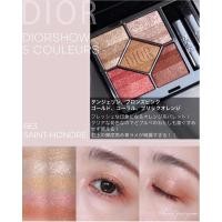 ราคา Dior plan de paris diorshow 5 couleurs ⭐️ eyeshadow limited ⭐️ (24985805967)