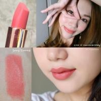 ราคา Charlotte Tilbury's Matte Revolution (735471808)