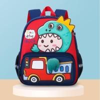 ราคา กระเป๋าเป้สะพายหลัง Hello Kitty กระเป๋าเป้สะพายหลัง Niche น่ารักโรงเรียนประถมศึกษานักเรียนมัธยมต้นพิมพ์กระเป๋านักเรียนความจุขนาดใหญ่หญิง (51760351344)