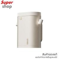ราคา Sothing พัดลมพกพาแบบคล้องคอ Hanging Neck Fan-Ice Cube รุ่น STG-6933172105881 White (49252001180)