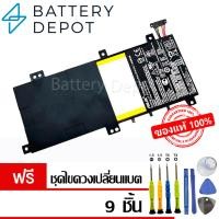 ราคา [ฟรี ไขควง] Asus แบตเตอรี่ ของแท้ รุ่น C21N1333 (สำหรับ Asus Transformer Book Flip TP550LA, TP550LD Series) Asus Battery (27139321953)
