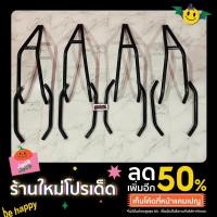 ราคา ดามโครง:เวฟ100ยูบล๊อค (20146355603)