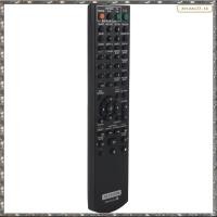 ราคา [LHY] รีโมทคอนโทรล AV DAV-DZ280 DAV-DZ660 DAV-DZ860 DAV-DZ680 DAV-DZ780 HCD-DZ750 RM-ADU047 RM-A050DU (40400882745)