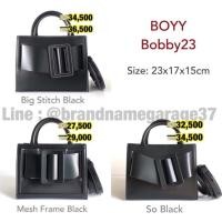 ราคา New Boyy Bobby bag23 (2790699829)