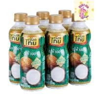 ราคา เรียลไทย กะทิ ขวด 250 มล. x 6 กะทิสด กะทิมะพร้าว กะทิเรียลไทย (27367797892)