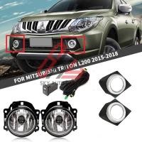 ราคา Original คุณภาพหมอกโคมไฟสําหรับ Mitsubishi Strada L200 Triton 2015 2016 2017 2018 รถกระบะหมอกฝาครอบกันชนหน้าฝาครอบไฟประกอบ (54260289641)