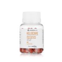 ราคา วิตามินกันแดด Heliocare Oral Capsules 60 เม็ด (47754992468)