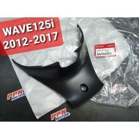 ราคา ฝาครอบกลาง ฝาครอบใต้เบาะ WAVE125i '12 - '17 คละสี ปลาวาฬ แท้ศูนย์ฮอนด้า 64350-KYZ-900 64350-K73-T30ZA (12731778675)