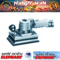 ราคา TOKU เครื่องขัดแบบสั่น รุ่น ES-4353 (MS-4353) # ออก..ใบเสร็จ-ใบกำกับภาษี..ได้ครับ.. (24938546622)