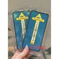 ราคา ซุปเปอร์ฟิต กระจกนิรภัยป้องกันสายลับ ไอโฟน 11 12 13 14 15 16 17 มือโปร สูงสุด 6 7 8 บวก 12 มินิ 13 มินิใสและป้องกันสายลับ (45208183711)