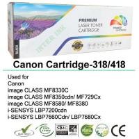 ราคา หมึกพิมพ์ Canon Cartridge-318 (สีดำ) Compatible (4017732193)