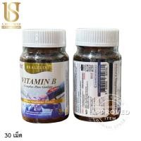 ราคา Real Elixir Vitamin B Complex Plus Ginkgo Advance วิตามินบีคอมเพล็กซ์ พลัส กิงโกะ แอดแวนซ์ (30 เม็ด) (44559927629)