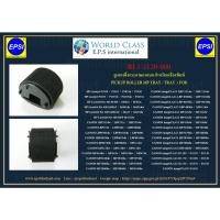 ราคา ลูกยางดึงกระดาษถาดบน PICKUP ROLLER MP TRAY FOR HP LASERJET P2035/P2055/M400/M401/M425 RL1-2120-000 (2714674383)