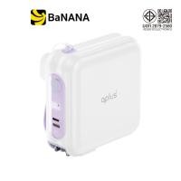 ราคา พาวเวอร์แบงค์ QPLUS 15000 mAh LED Display with 2-in-1 Cable รุ่น W1501C by Banana IT (27686184026)