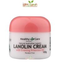 ราคา Healthy Care Lanolin Cream with Evening Primrose Oil 100g ครีมรกแกะ + น้ำมันอีฟนิ่งพริมโรส (3816826638)