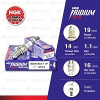 ราคา หัวเทียน NGK รุ่น Iridium Max [ BKR6EIX-11P ] ใช้สำหรับ Chevrolet Cruze, Nissan Sunny Neo, Toyota Avanza, Camry '91-'01 (22985980889)